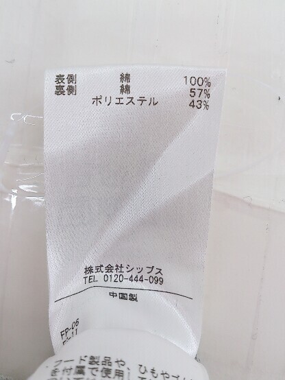 item_image_5