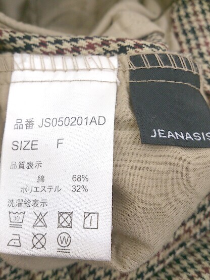 * JEANASIS Jeanasis thousand bird .. tuck wide pants size F beige group black brown group lady's P