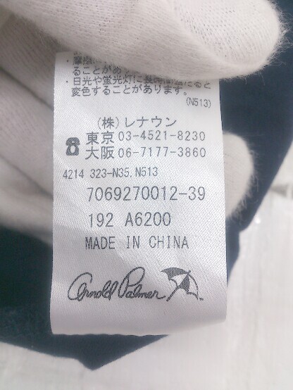 item_image_5