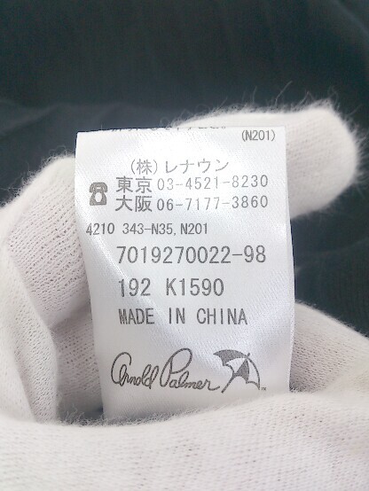item_image_5