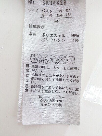 item_image_4