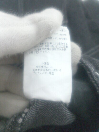 item_image_5