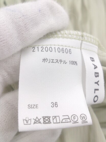 item_image_4