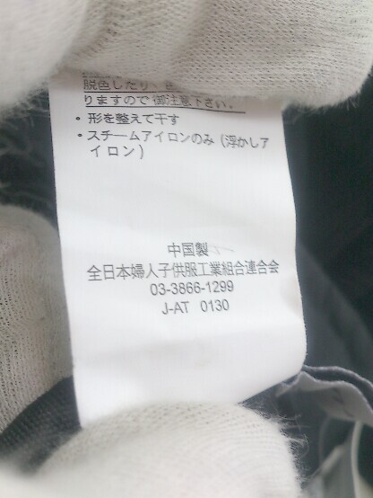 item_image_5