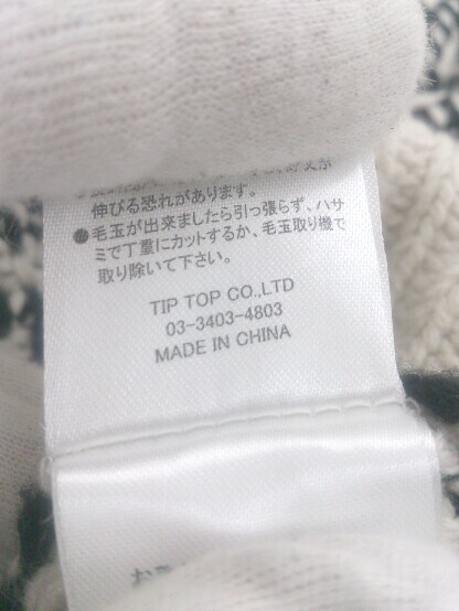 item_image_5