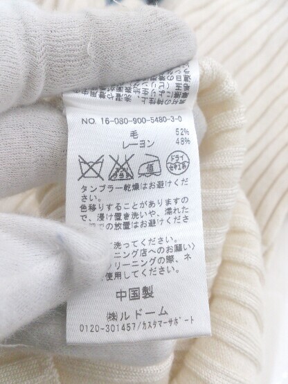 ◇ IENA イエナ Vネック ウールニット 長(zhǎng)袖 カットソー ベージュ系 ブラック グレー系 レディース P