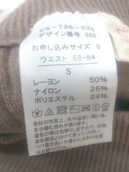 item_image_4