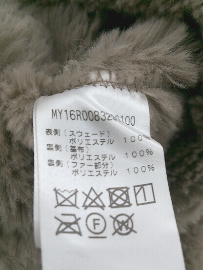 ■ mystic ミスティック 裏ファー 長袖 ムートンジャケット ブラウン レディース P_画像4