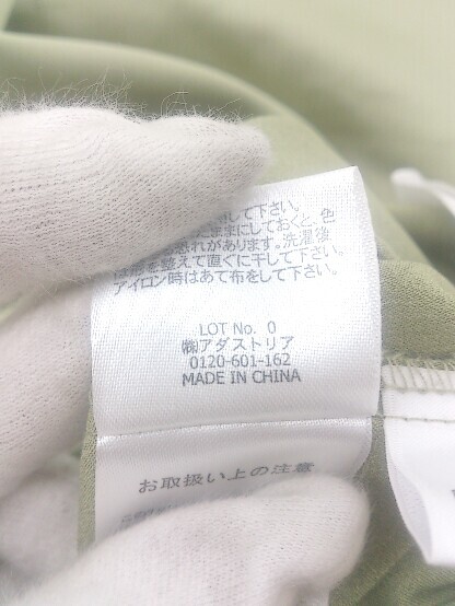◇ LOWRYS FARM ローリーズファーム サテン風 パンツ サイズF ライトグリーン レディース E