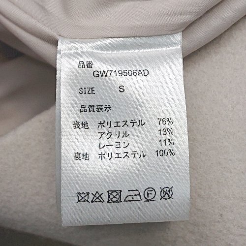 item_image_7