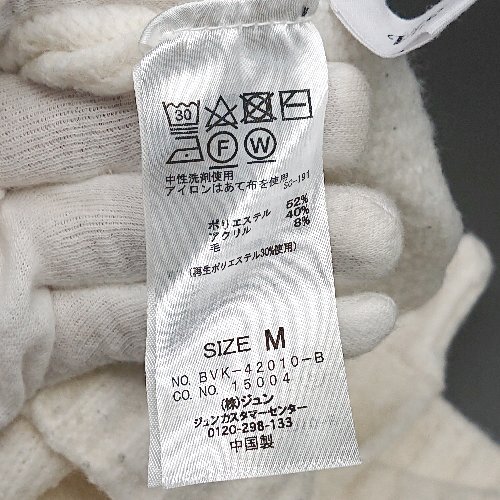 item_image_6