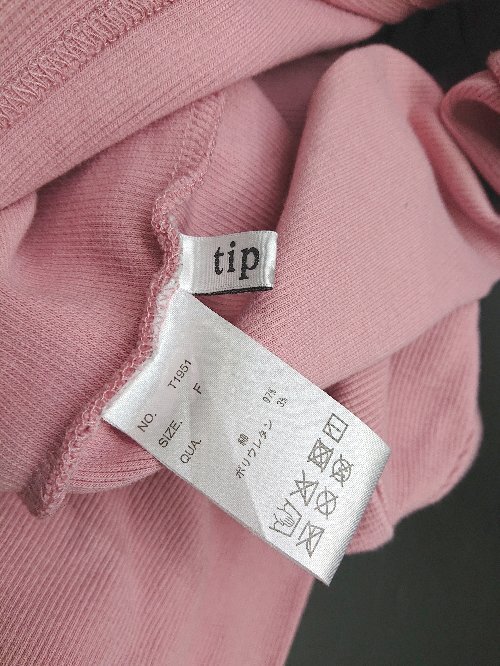 item_image_3