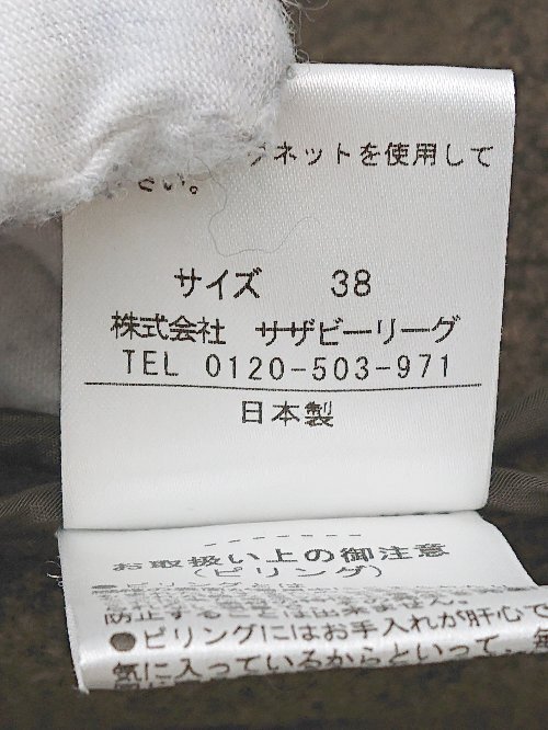 item_image_5