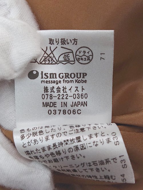 item_image_5