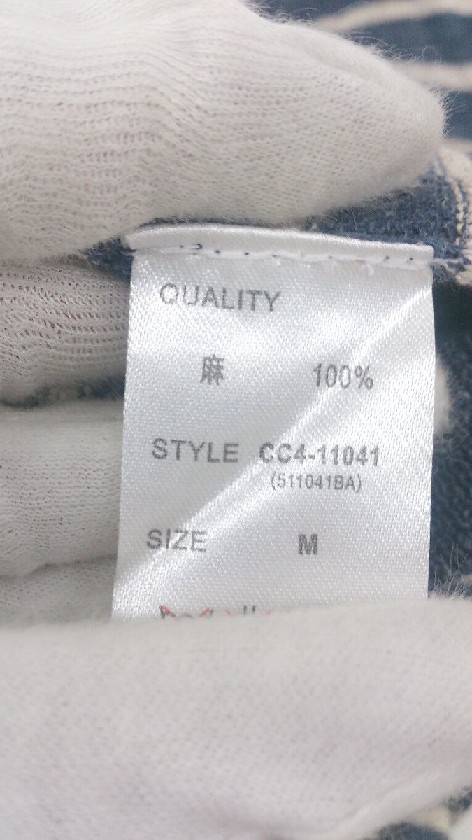 item_image_4