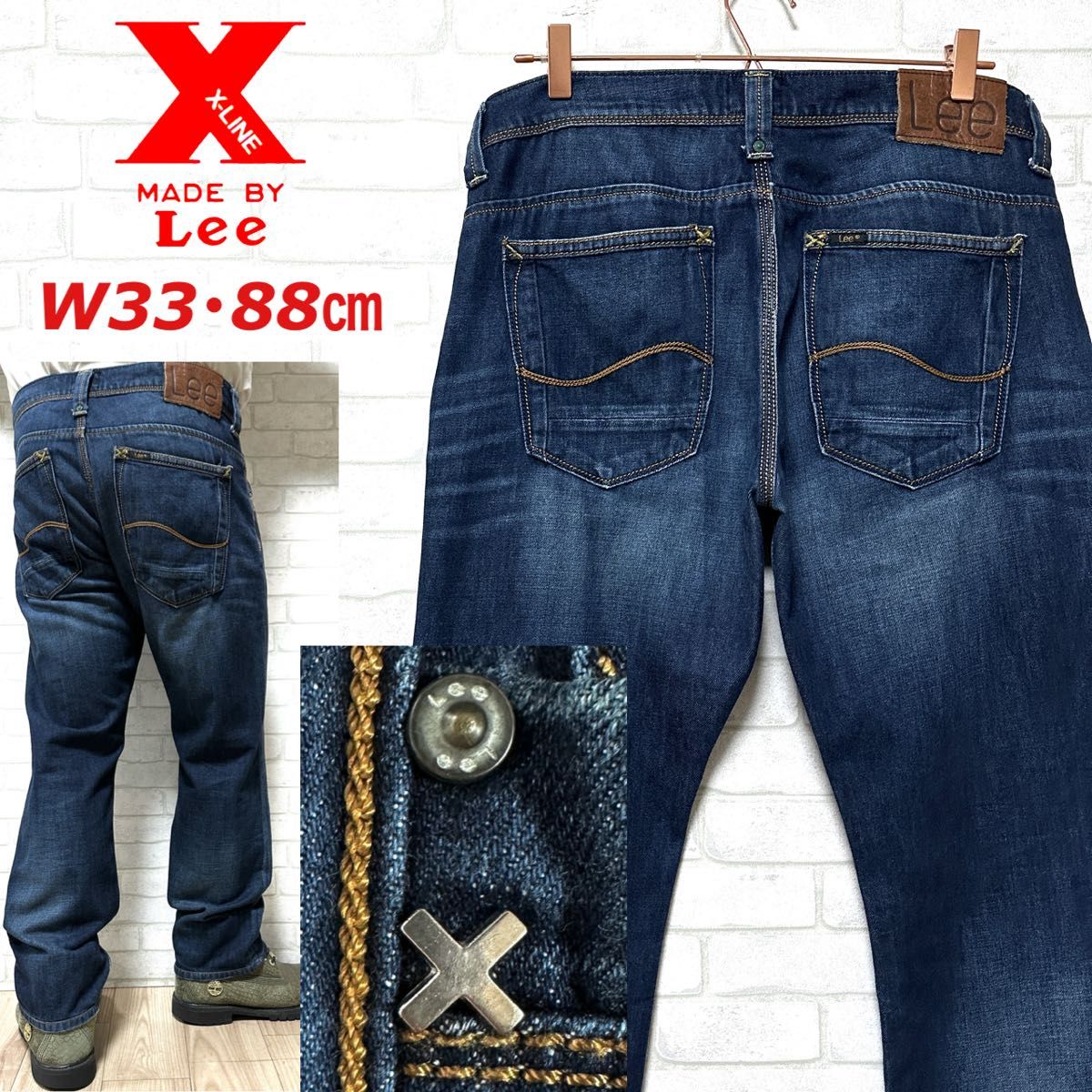 Lee X-Line リー エックスライン デニムパンツ レザーパッチ Lee X-Line リー エックスライン デニムパンツ レザーパッチ