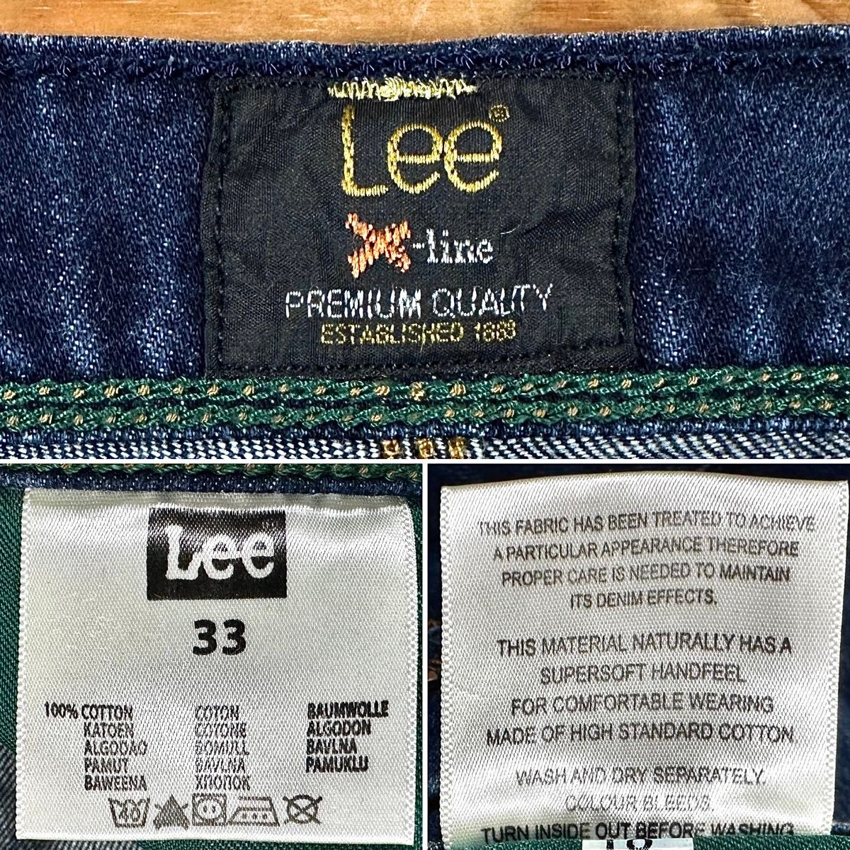Lee X-Line リー エックスライン デニムパンツ レザーパッチ Lee X-Line リー エックスライン デニムパンツ レザーパッチ
