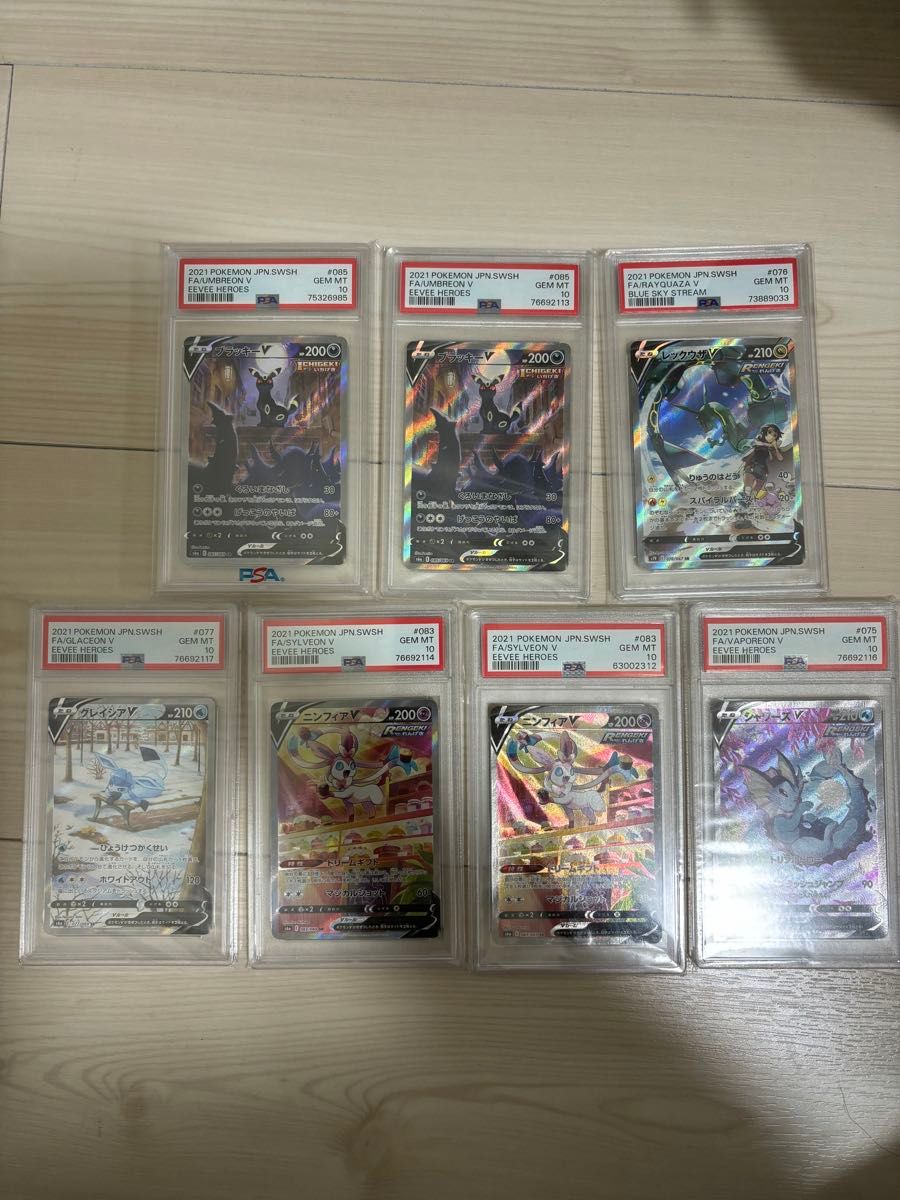 ポケカ ポケモンカード 引退 引退品 まとめ売り セット ポケモン ポケカ ポケモンカード 引退 引退品 まとめ売り セット ポケモン