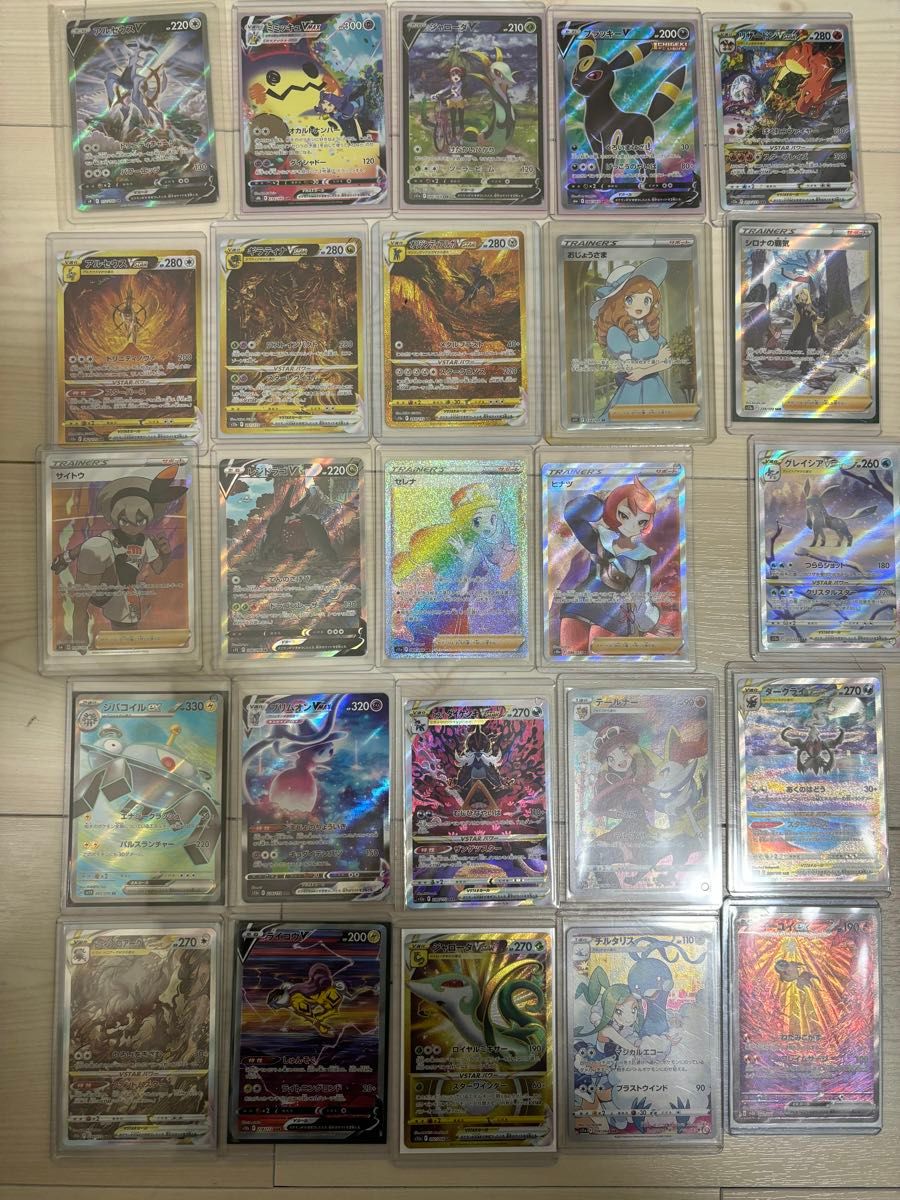 ポケカ ポケモンカード 引退 引退品 まとめ売り セット ポケモン ポケカ ポケモンカード 引退 引退品 まとめ売り セット ポケモン
