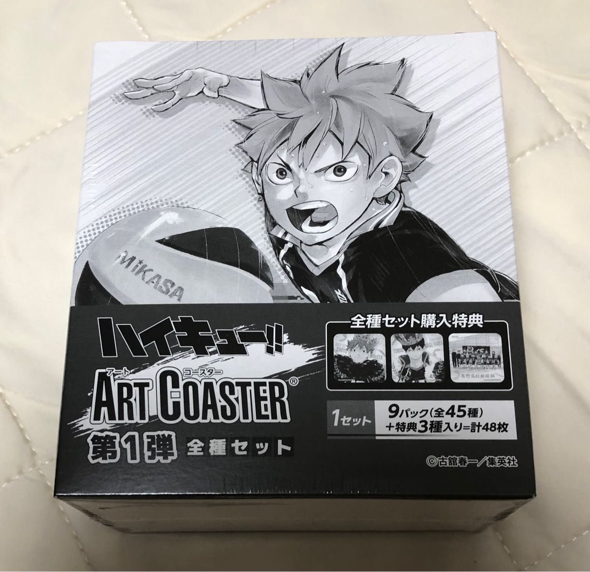 ハイキュー アートコースター 第1弾 1box 未開封 新品 未使用 全 ハイキュー アートコースター 第1弾 1box 未開封 新品 未使用 全