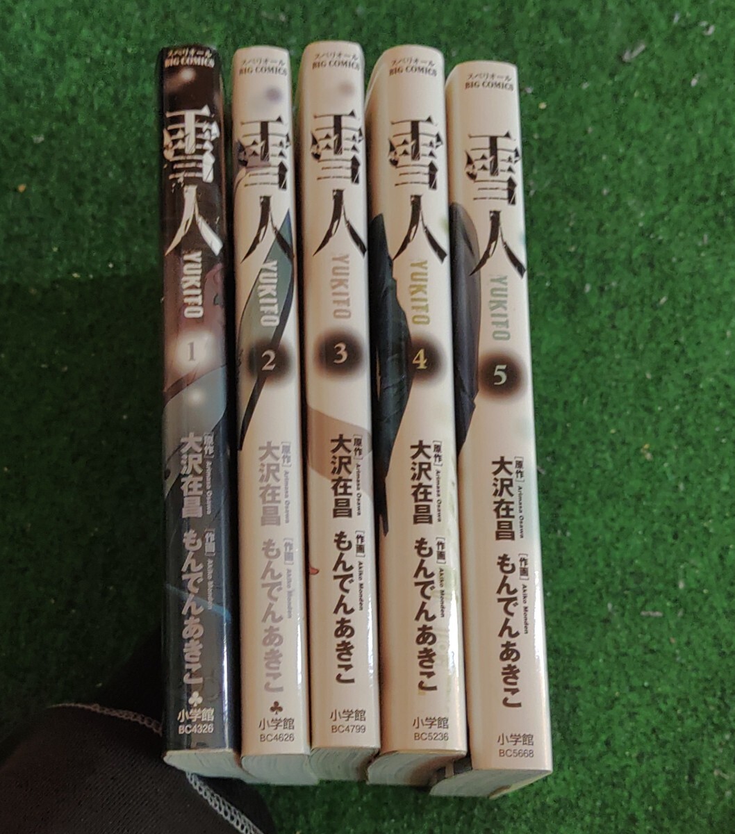 200系ハイエース配線図集 2012年4月ビッグMC対応 □1KD-FTV, 2KD 200系ハイエース配線図集 2012年4月ビッグMC対応 □1KD-FTV, 2KD