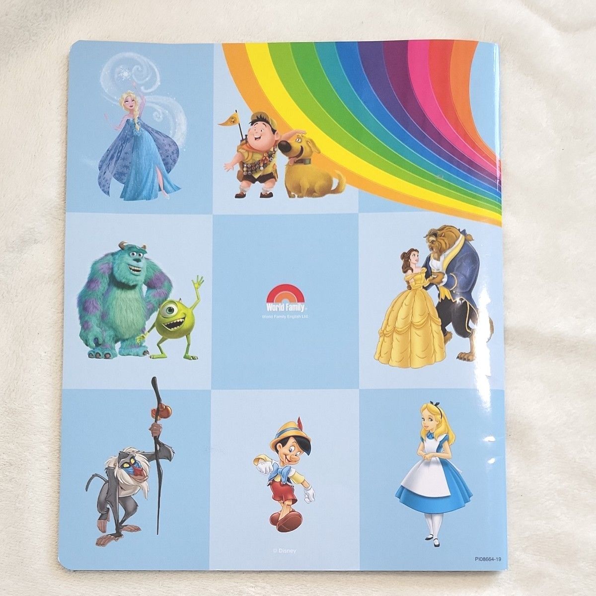 ディズニー英語 My Big Book of Words sticker Book マイビッグブックオブワーズ ステッカー シール ディズニー英語 My Big Book of Words sticker Book マイビッグブックオブワーズ ステッカー シール