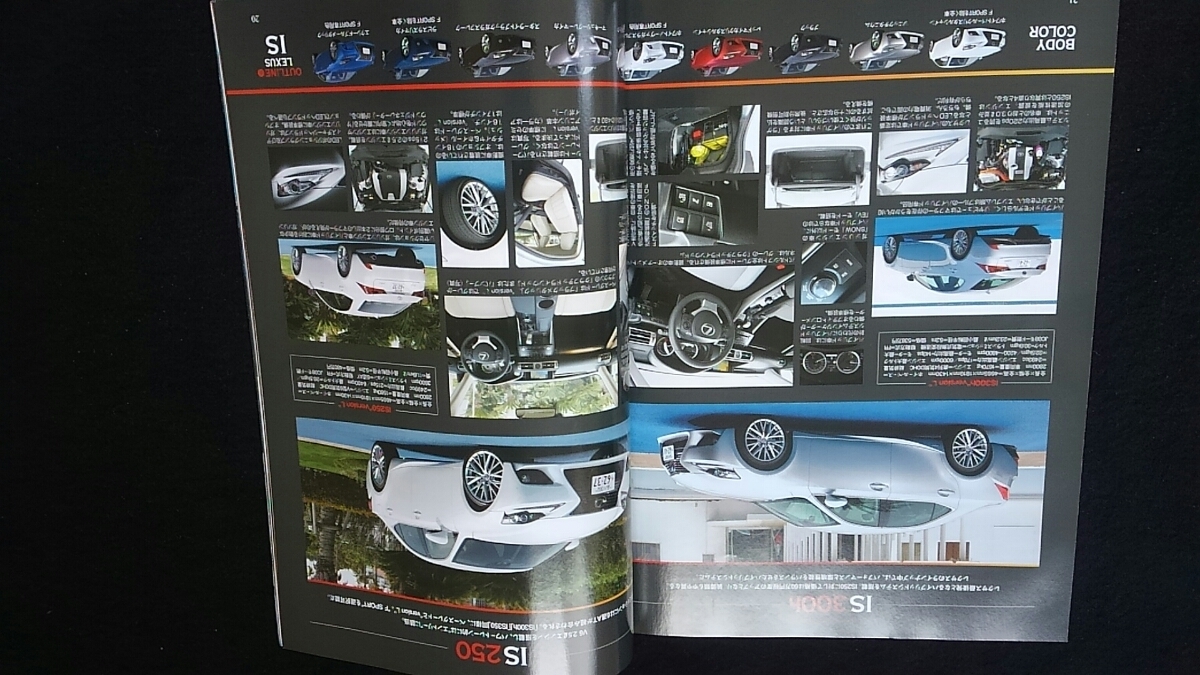 item_image_5