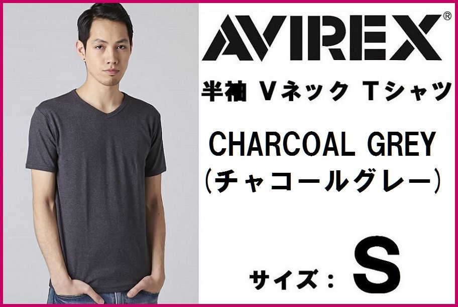  new goods AVIREX Avirex short sleeves V neck T-shirt S charcoal gray Avirex DAILY S/S V-NECK T-SHIRT half ..CHARCOL