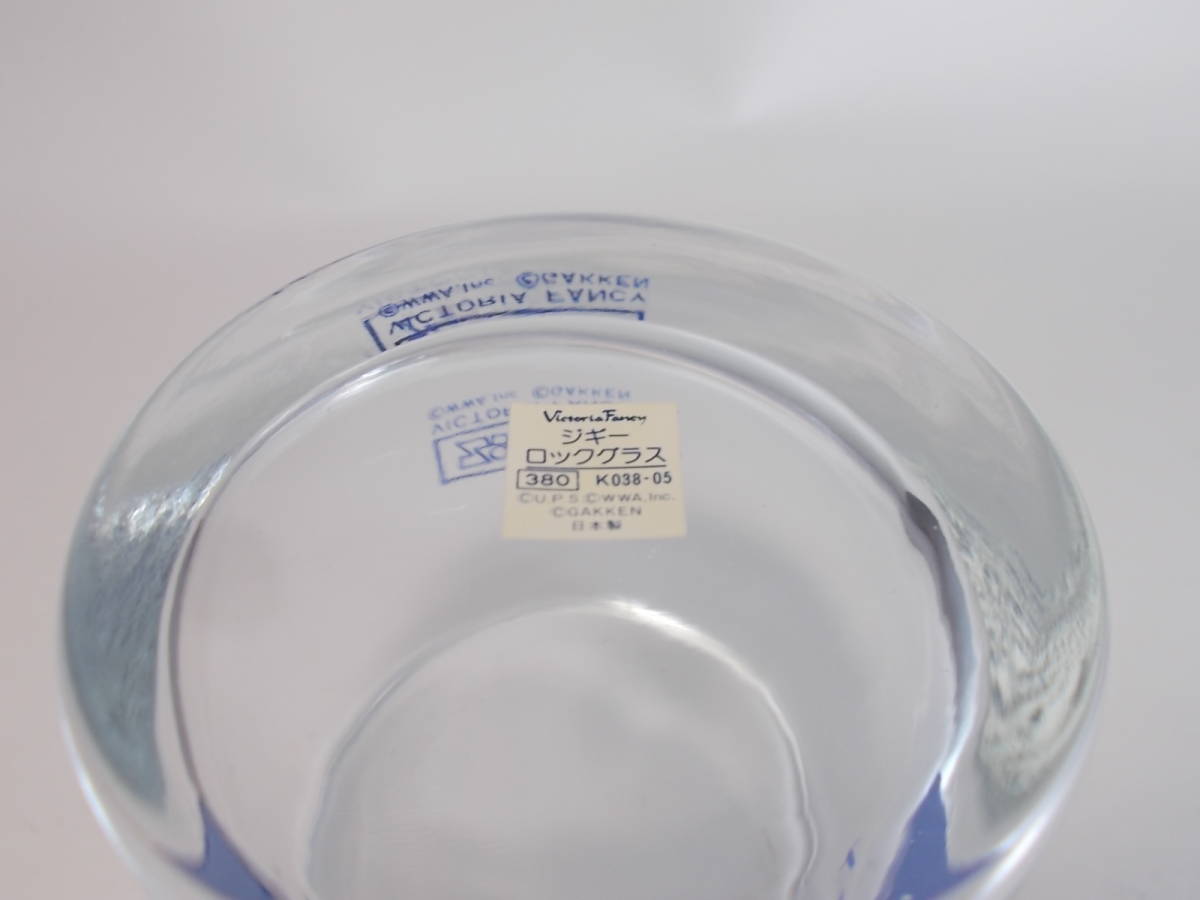 学研VictoriaFancy ZIGGY ジギー ガラス製ロックグラス 未使用デッドストック品 昭和レトロ 1970～80年代 _画像8