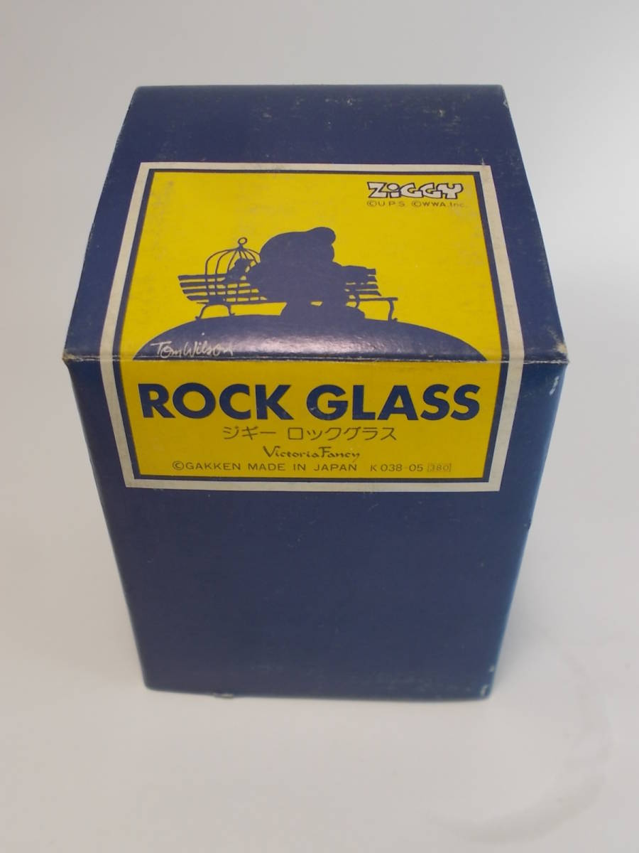 学研VictoriaFancy ZIGGY ジギー ガラス製ロックグラス 未使用デッドストック品 昭和レトロ 1970～80年代 _画像2