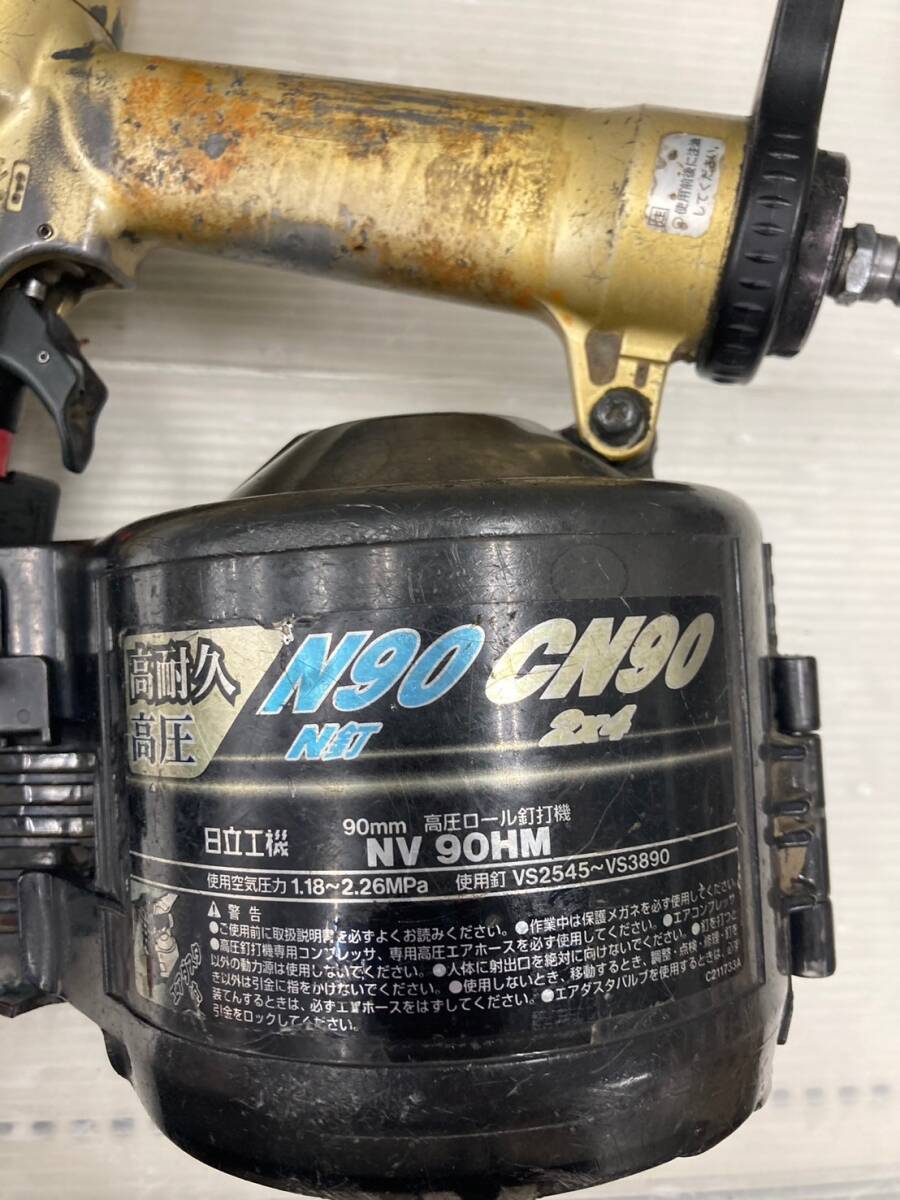 5318円 【中古品】【0924】日立工機 90㎜高圧ロール釘打ち機 5318円 【中古品】【0924】日立工機 90㎜高圧ロール釘打ち機