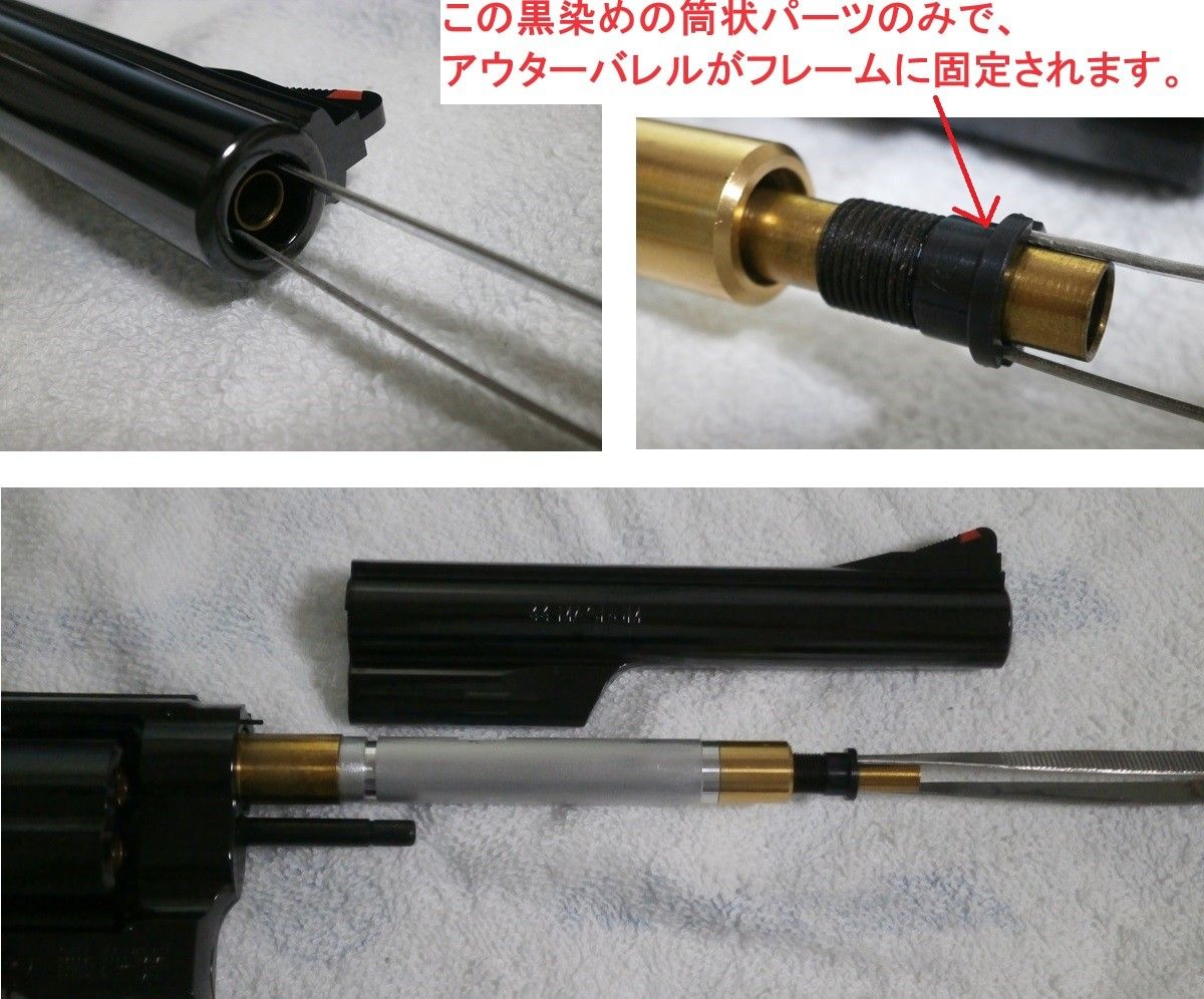 マルシン M29 ダブルディープブラック ABS 6 5インチ X マルシン M29 ダブルディープブラック ABS 6 5インチ X