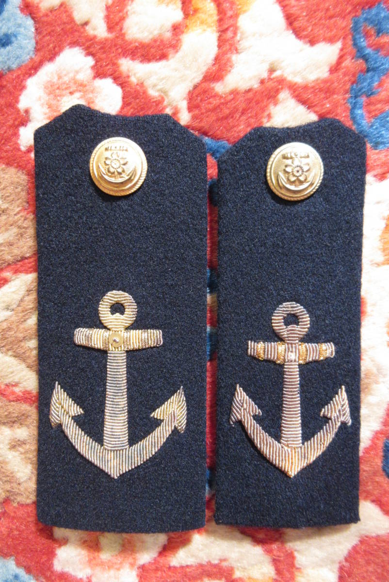 帝国海軍生徒肩章（昭9制）大型日本陸軍日本軍