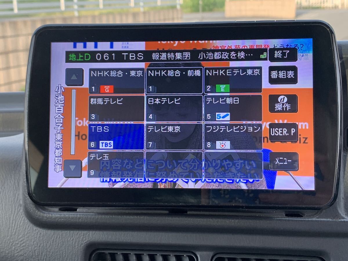 CN-F1DVD 9インチ フローティングナビ パナソニック ストラーダ CN-F1DVD 9インチ フローティングナビ パナソニック ストラーダ