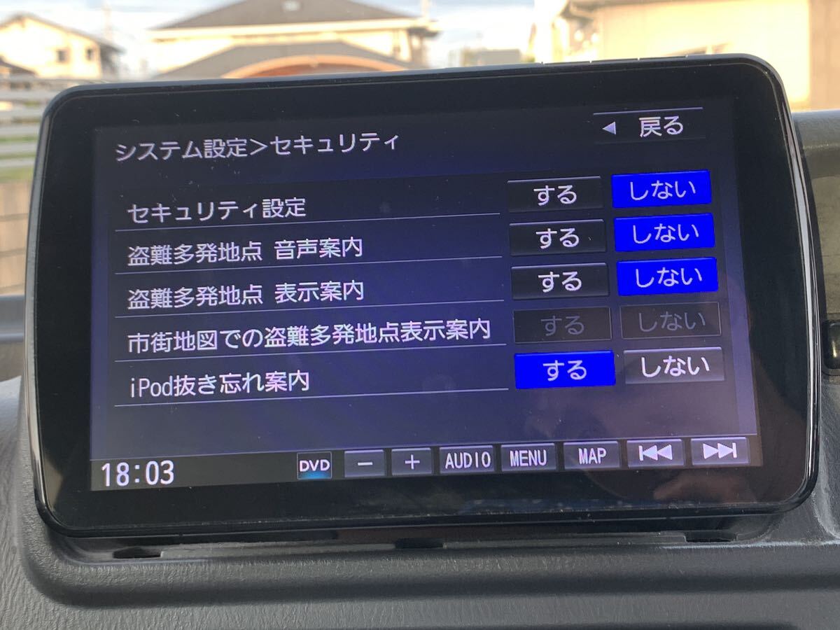 CN-F1DVD 9インチ フローティングナビ パナソニック ストラーダ CN-F1DVD 9インチ フローティングナビ パナソニック ストラーダ