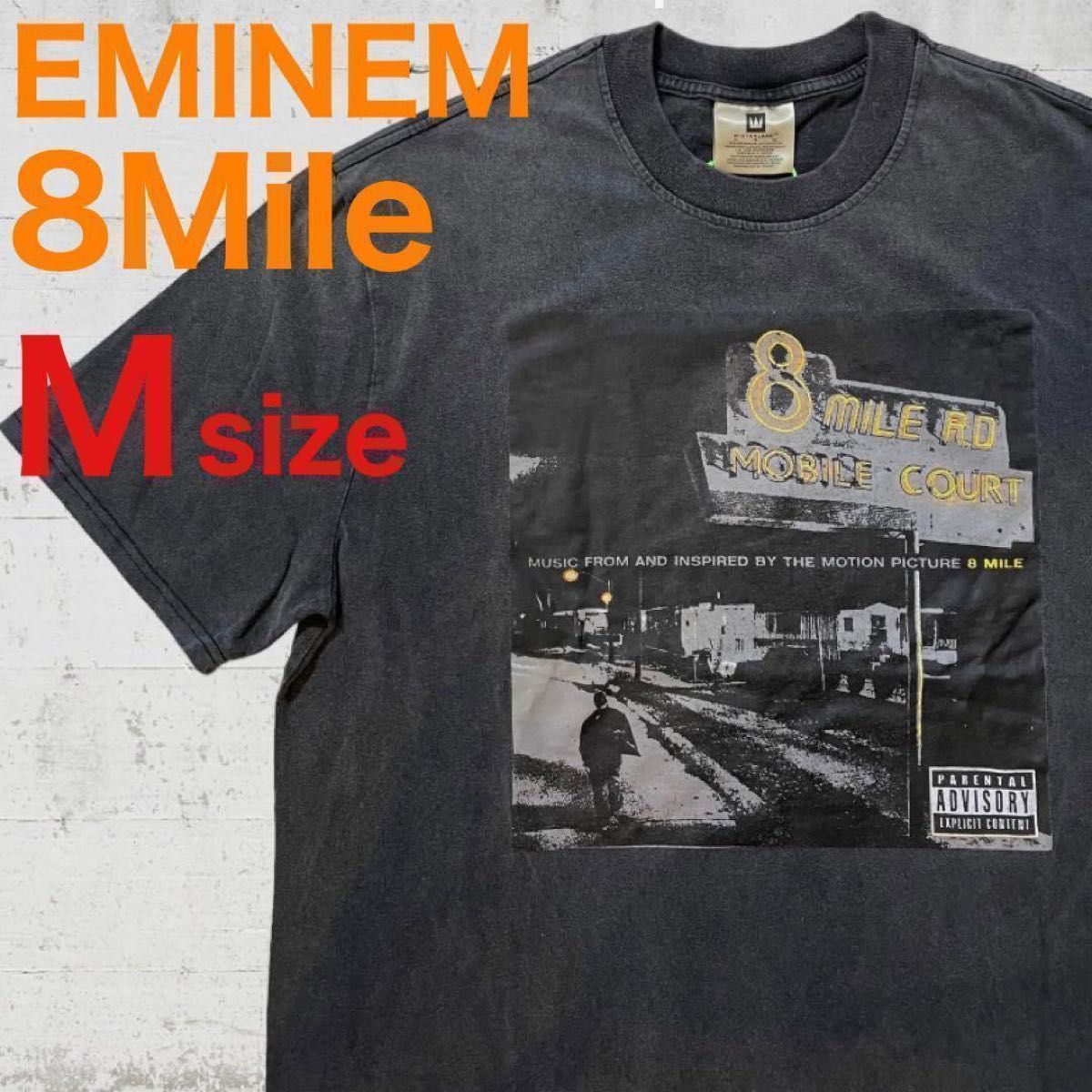 EMINEM エミネム 8マイル 8Mile プリント Tシャツ ブラック M EMINEM エミネム 8マイル 8Mile プリント Tシャツ ブラック M