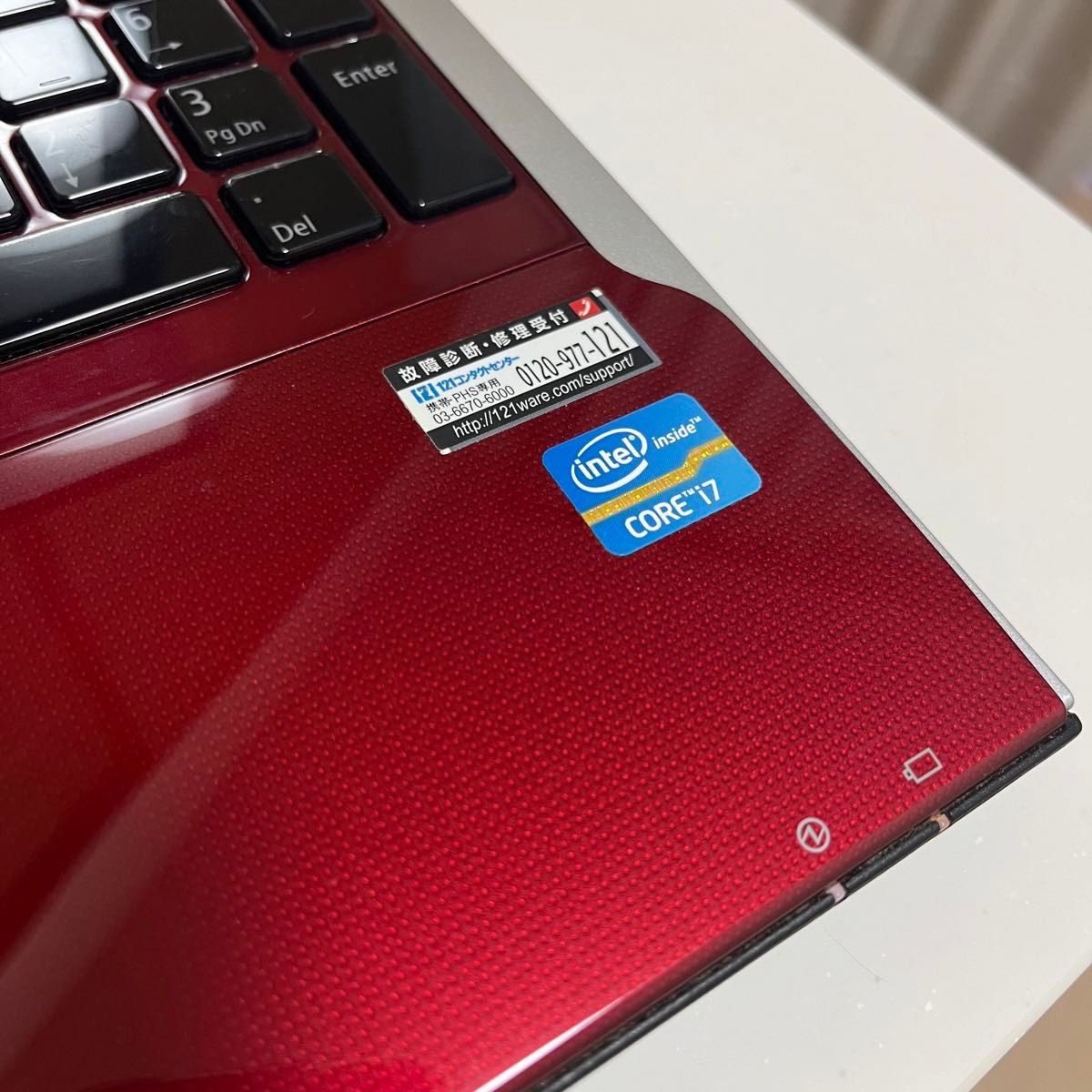 (値下げ)NEC LaVie L /PC-LL750JS1YR (値下げ)NEC LaVie L /PC-LL750JS1YR