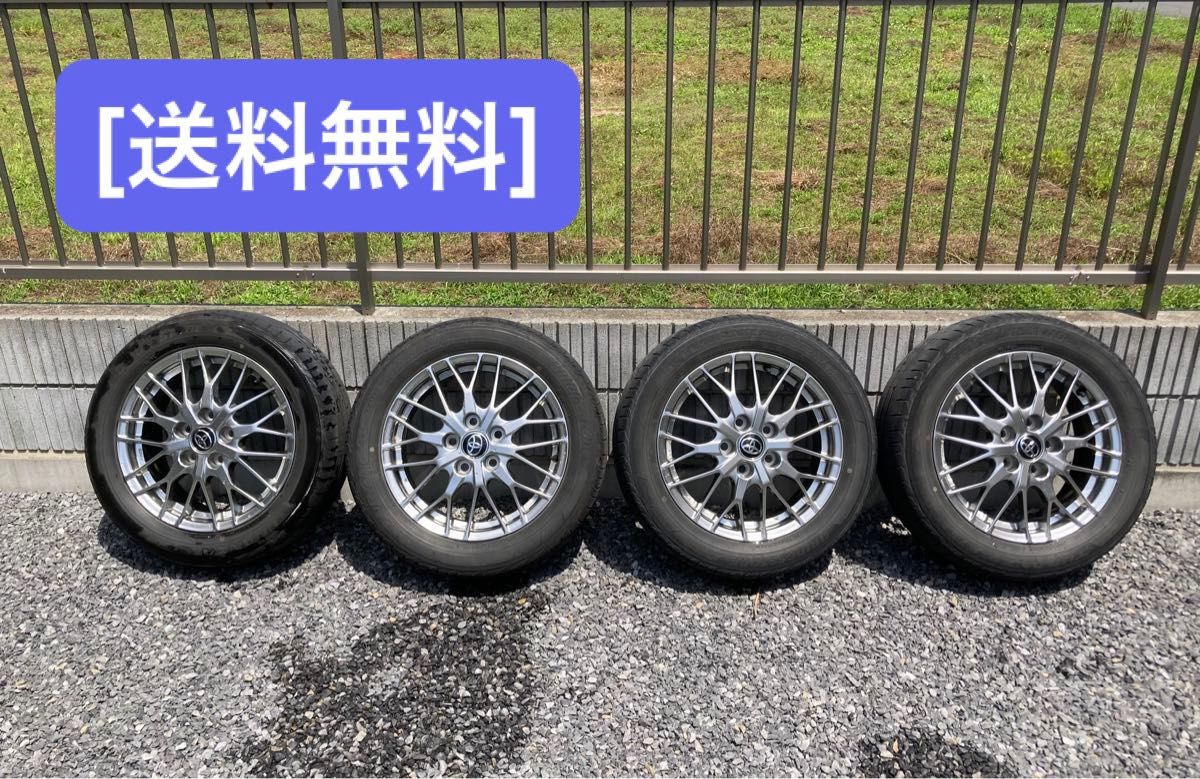 美品 トヨタ 80系 ヴォクシー 純正 BBS鍛造 ホイールタイヤ 4本 美品 トヨタ 80系 ヴォクシー 純正 BBS鍛造 ホイールタイヤ 4本
