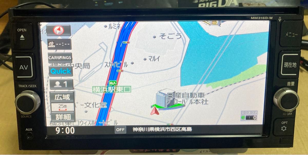 日産 純正ナビ MM316D-W(パナソニック製) タッチパネル不良 日産 純正ナビ MM316D-W(パナソニック製) タッチパネル不良