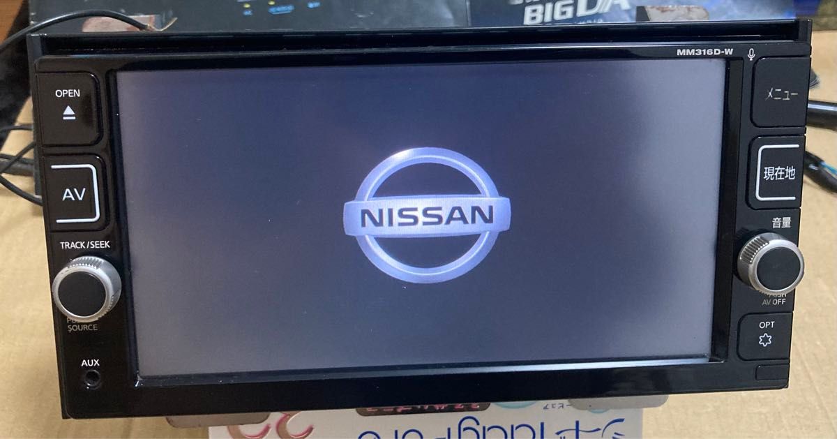 日産 純正ナビ MM316D-W(パナソニック製) タッチパネル不良 日産 純正ナビ MM316D-W(パナソニック製) タッチパネル不良