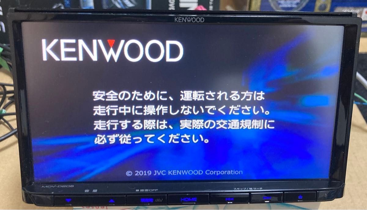 ケンウッド 彩速ナビ MDV-D206 2019年モデル|Yahoo!フリマ(旧 ケンウッド 彩速ナビ MDV-D206 2019年モデル|Yahoo!フリマ(旧