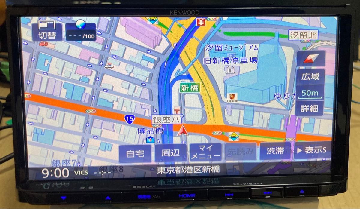 ケンウッド 彩速ナビ MDV-D206 2019年モデル|Yahoo!フリマ(旧 ケンウッド 彩速ナビ MDV-D206 2019年モデル|Yahoo!フリマ(旧