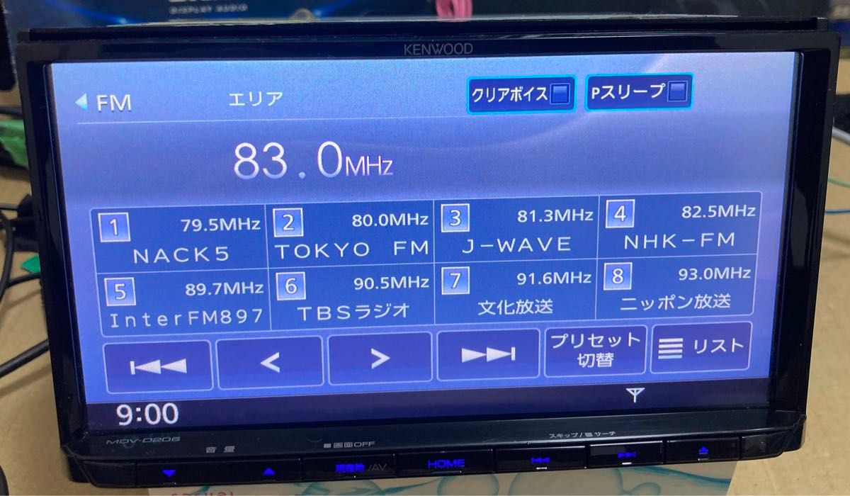 ケンウッド 彩速ナビ MDV-D206 2019年モデル｜Yahoo!フリマ（旧