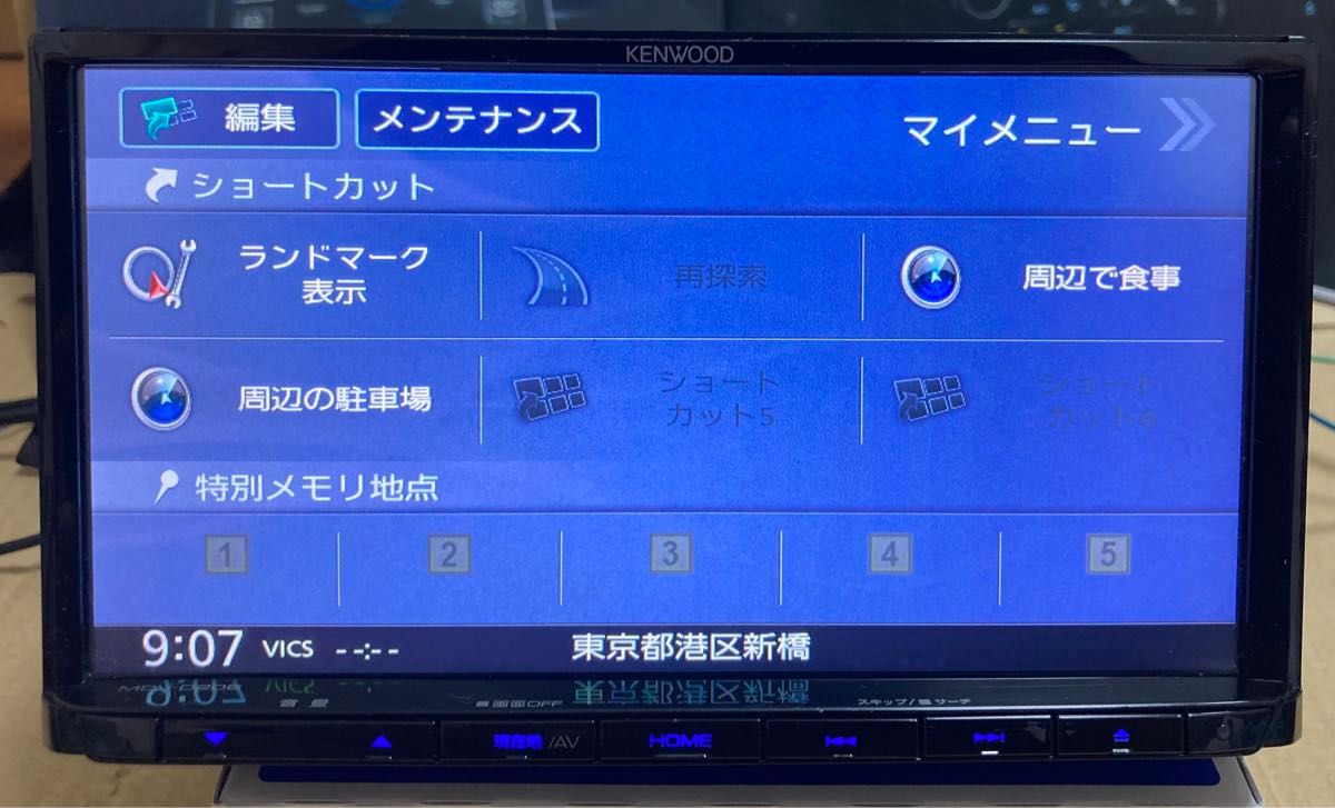 KENWOOD カーナビ mdv-d206bt 2018 MDV-D406BTW/D406BT/D306W/D306/D306BT/D206BT/D206｜メモリー