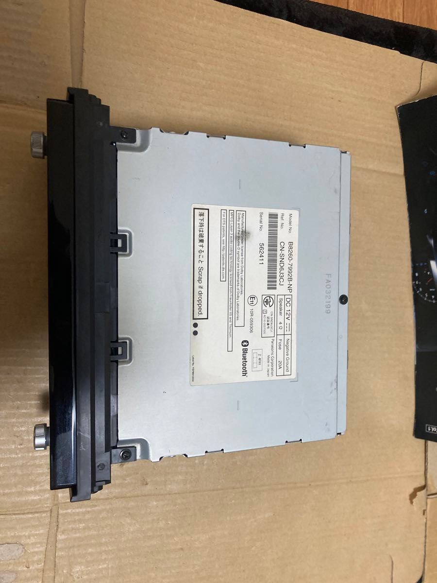 日産 純正ナビ MM316D-W(パナソニック製) タッチパネル不良 日産 純正ナビ MM316D-W(パナソニック製) タッチパネル不良