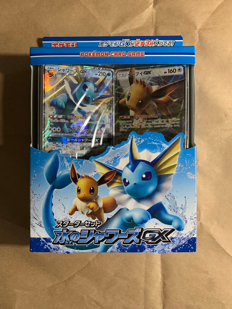 新品未開封》水のシャワーズGX SMI C 007/038 雷のサンダースGX 新品未開封》水のシャワーズGX SMI C 007/038 雷のサンダースGX