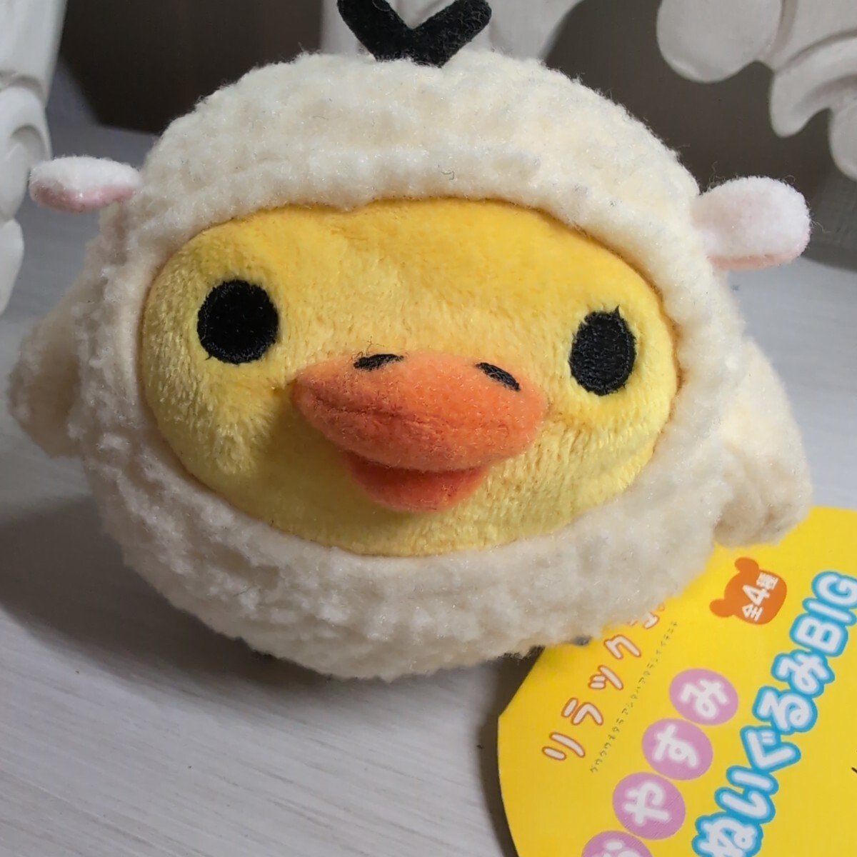 リラックマ おやすみぬいぐるみBIG キイロイトリ|Yahoo!フリマ リラックマ おやすみぬいぐるみBIG キイロイトリ|Yahoo!フリマ