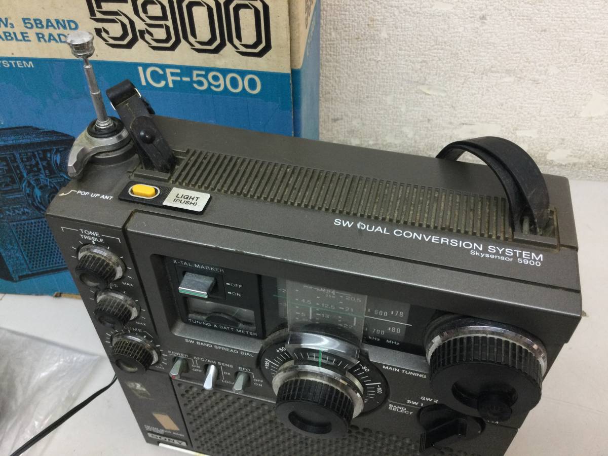 Bibian 比比昂 - SONY ソニー ICF-5900 スカイセンサー マルチ Bibian 比比昂 - SONY ソニー ICF-5900 スカイセンサー マルチ