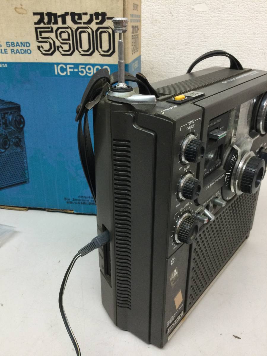 Bibian 比比昂 - SONY ソニー ICF-5900 スカイセンサー マルチ Bibian 比比昂 - SONY ソニー ICF-5900 スカイセンサー マルチ