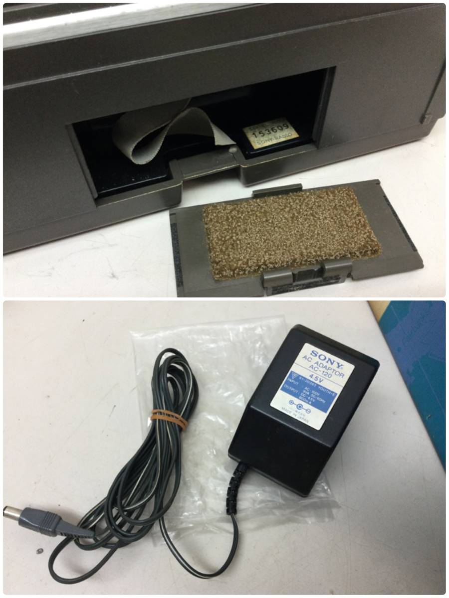 Bibian 比比昂 - SONY ソニー ICF-5900 スカイセンサー マルチ Bibian 比比昂 - SONY ソニー ICF-5900 スカイセンサー マルチ